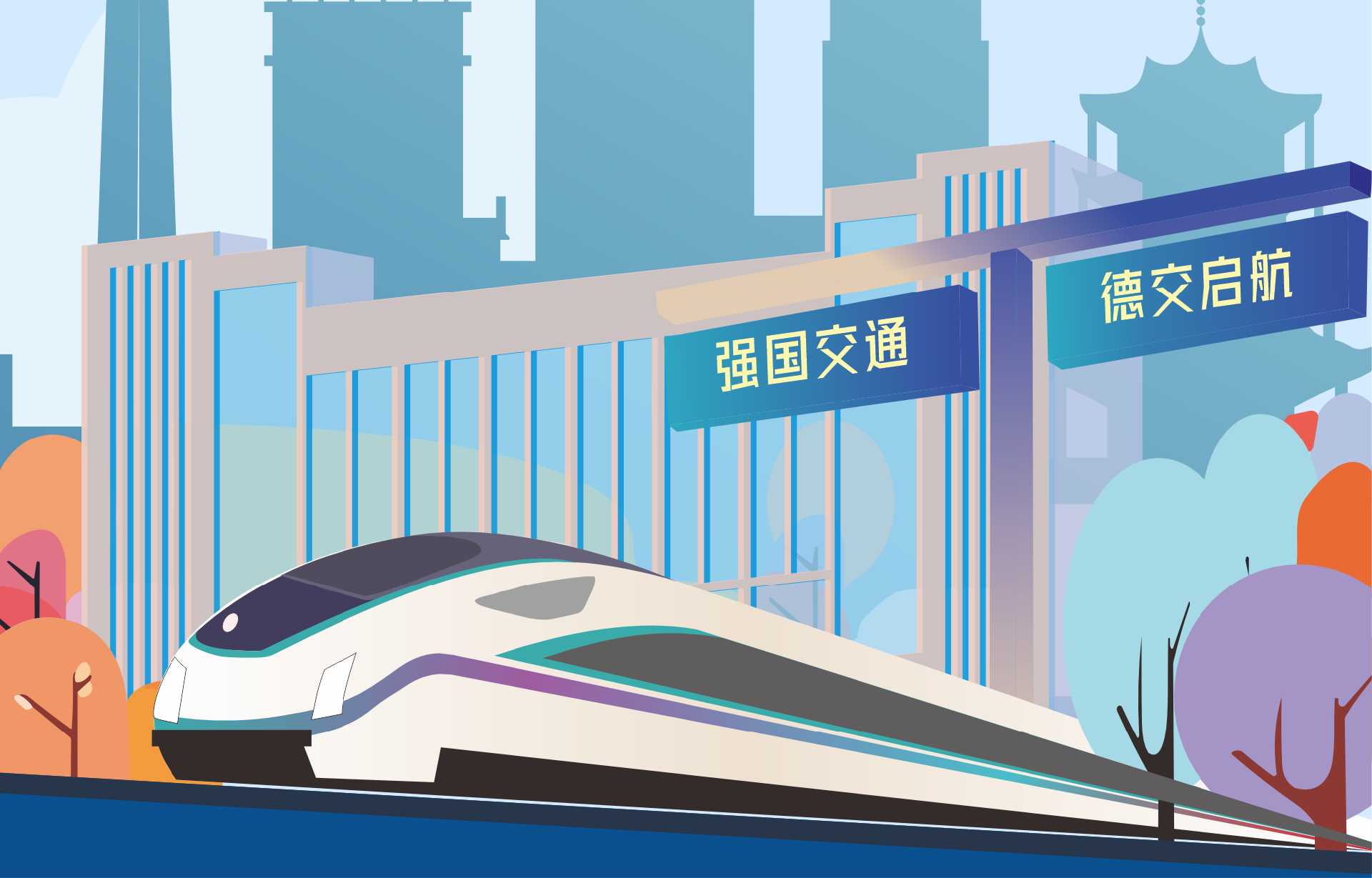 中国-东盟教育交流周组委会秘书长刘宝利莅临我校指导工作