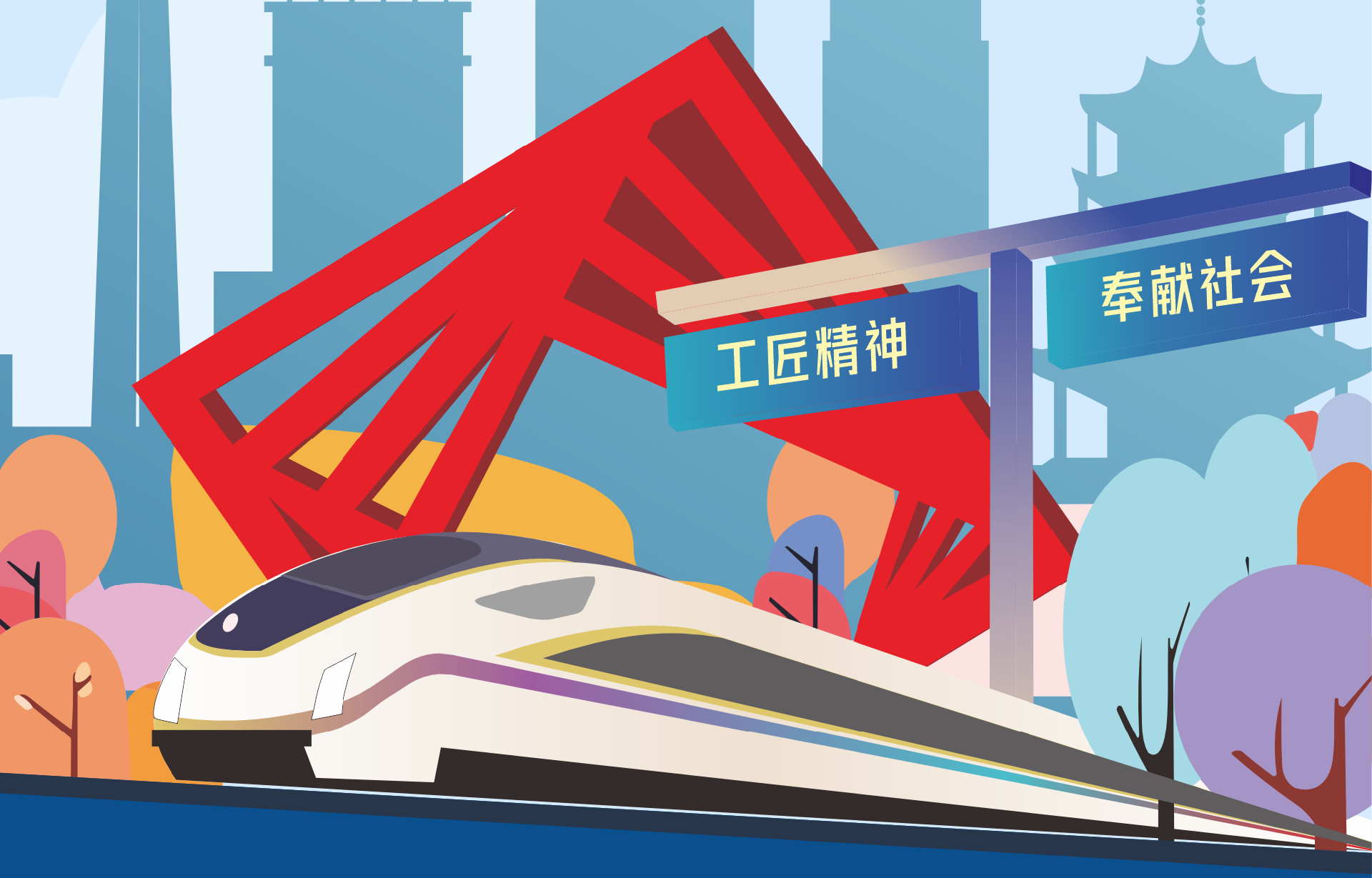 我校开展2025届毕业生“百日冲刺行动专场招聘会”