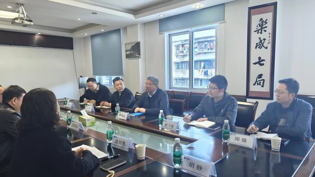 深化产教融合 共育技能人才 | 我校与水电七局试验检测研究院开展校企合作交流座谈会