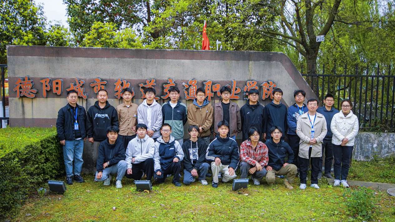 三项大奖！我校BIM战队首战国际高校赛，全员载誉而归！