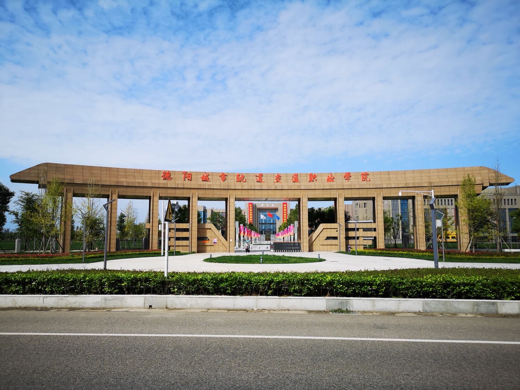 中国共产党支部工作条例（试行）