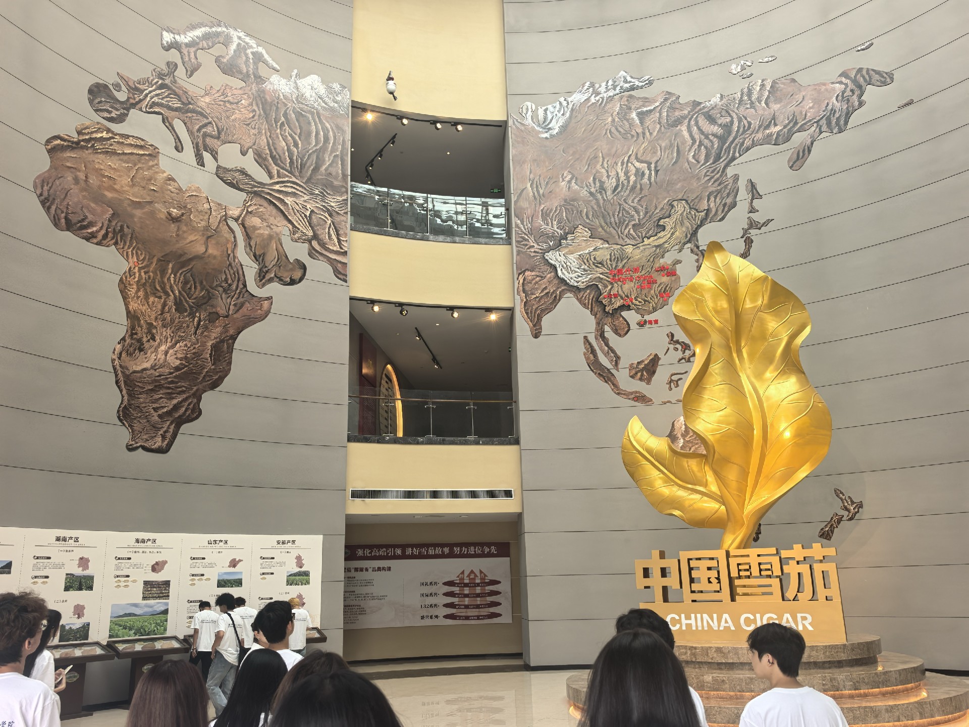 共探产教融合新路径 | 我校师生助力“中国雪茄之都”全球推介之旅