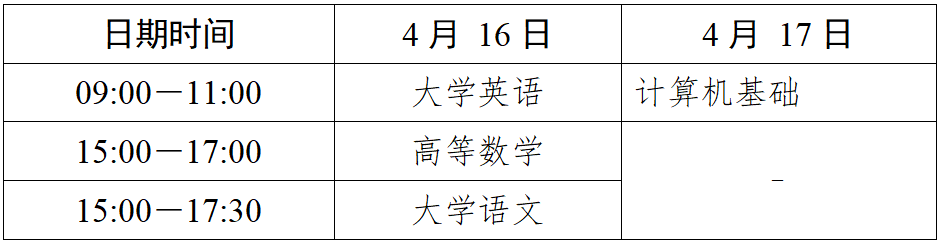 微信图片_2025-12-25_111041_988.png