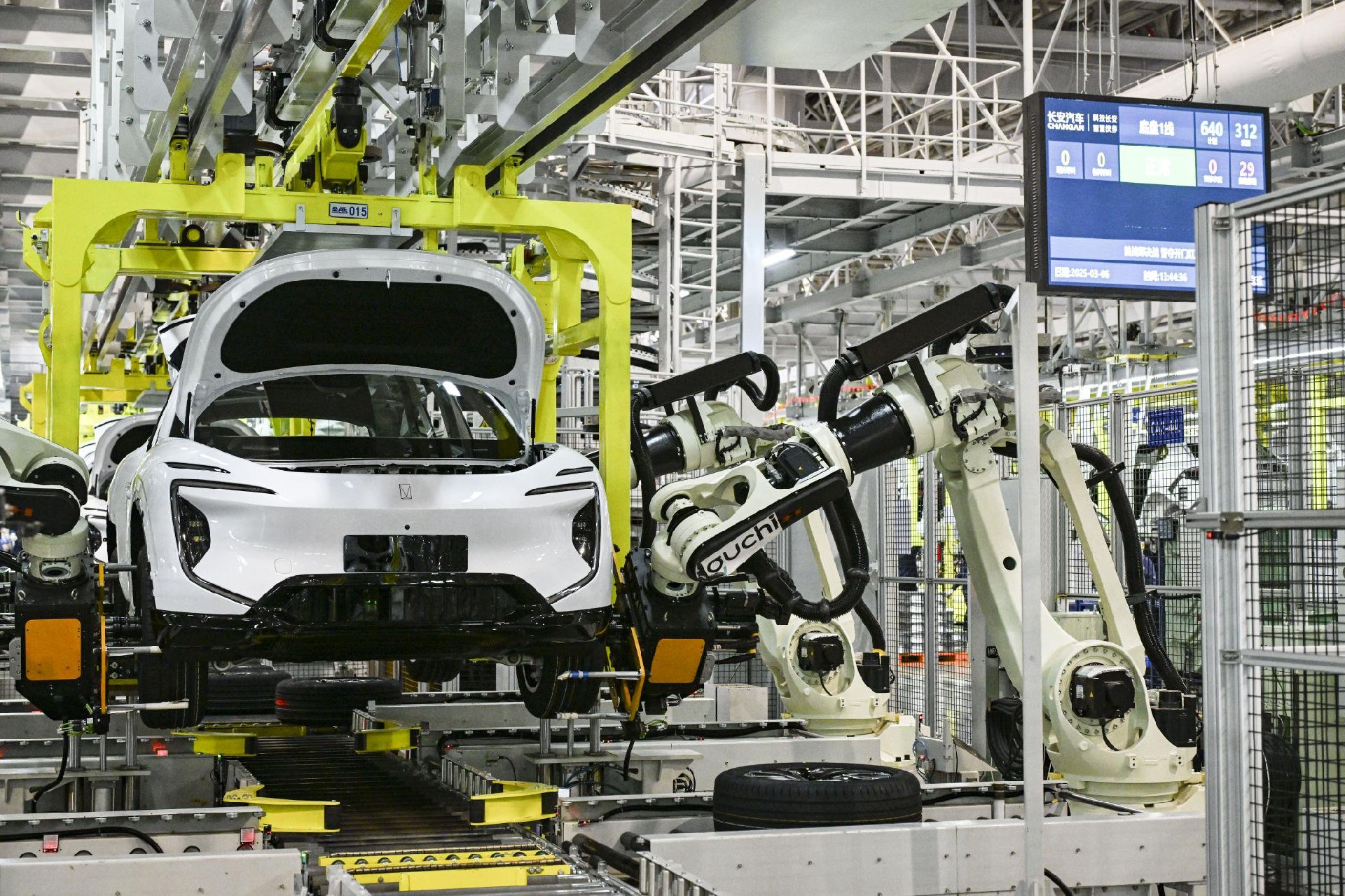 新能源汽车技术专业