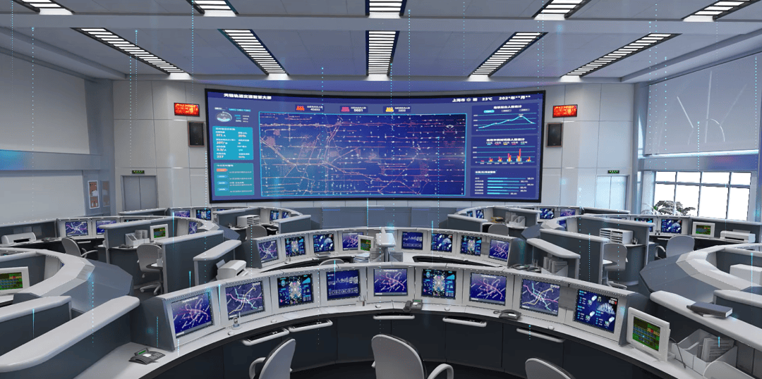 智慧交通管理学院介绍