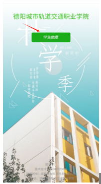企业微信截图_31778208808390.png