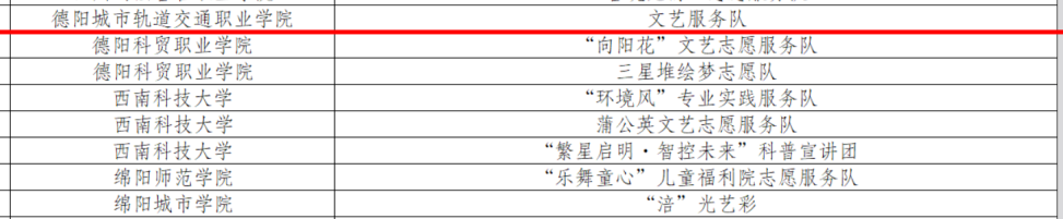 1779673476149910.png 微信图片_2026-05-25_094423_899.png