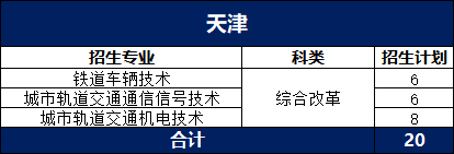 1780973049178167.png