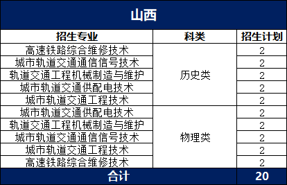 1780973049182947.png