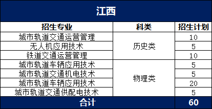 1780973049196679.png