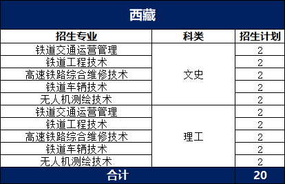 1780973049292256.png
