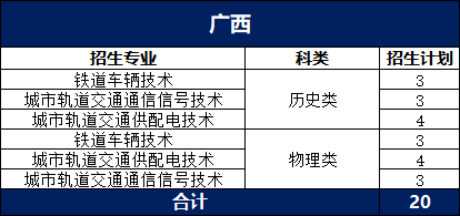 1780973049380733.png