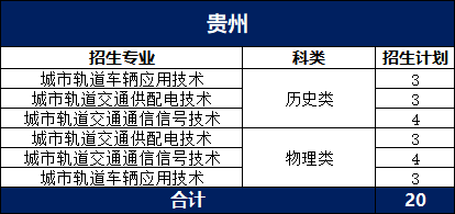 1780973049510562.png